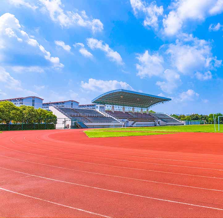 大同市第一中學(xué)體育場